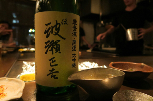 いまり会@恵比寿_e0214541_23520090.jpg