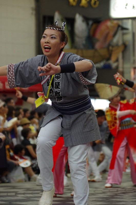 a0009554_2356874.jpg