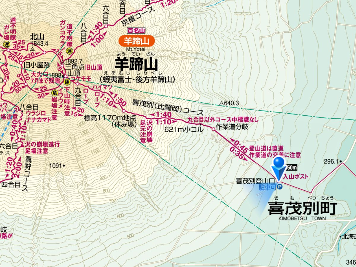 e0105954_15283368.jpg