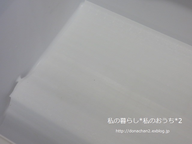 e0354456_9292421.jpg