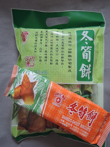 e0047657_0241360.jpg