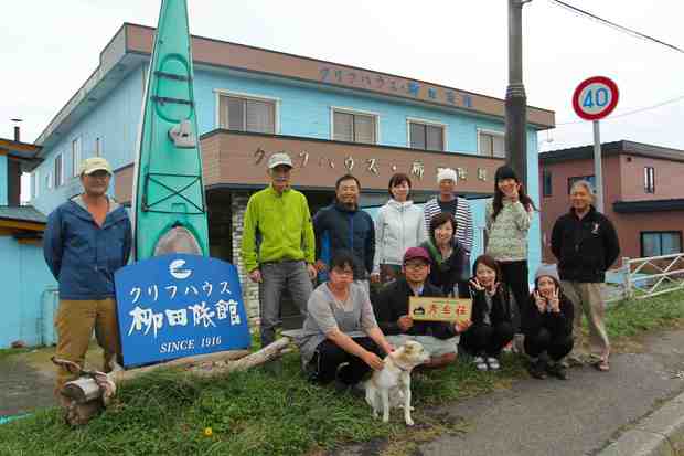 襟裳サイクリング&アザラシウィッチングカヤック 2015_d0197762_125511.jpg