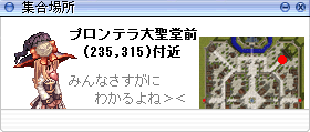 a0038977_14182829.png