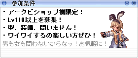 a0038977_14183912.png