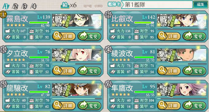 b0122478_1283532.png