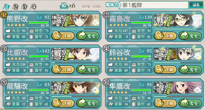 b0122478_1345565.png