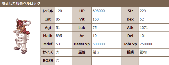 d0330183_21351791.png