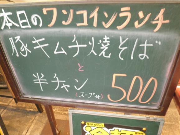 c0118393_1353920.jpg