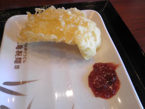 丸亀製麺 豊中小曽根店_c0118393_14281769.jpg