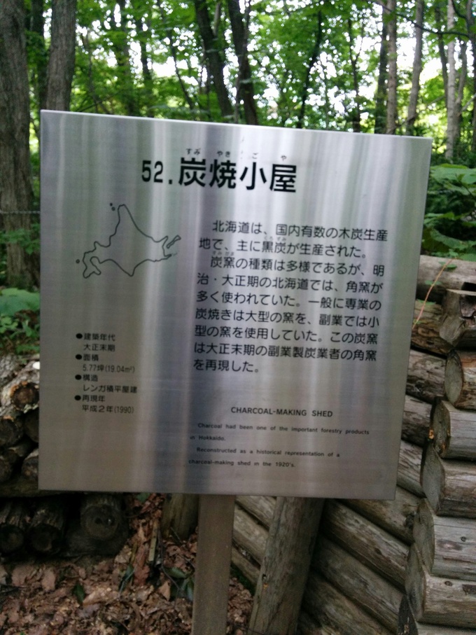 e0241093_10362674.jpg