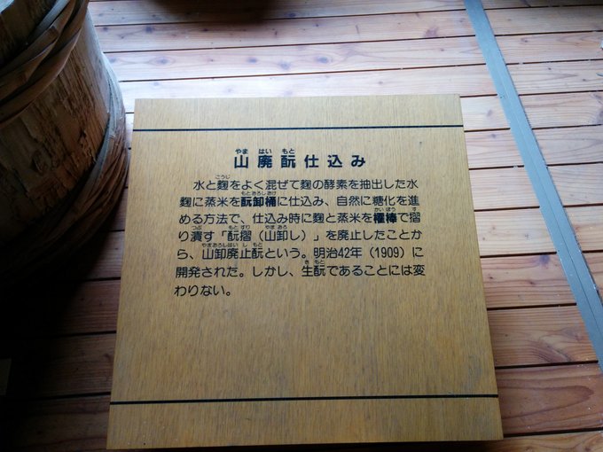 e0241093_9495117.jpg