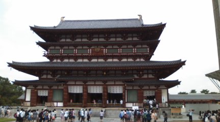 薬師寺：金堂～休ヶ岡八幡宮～玄奘三蔵院伽藍_b0205694_1219935.jpg