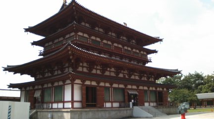 薬師寺：金堂～休ヶ岡八幡宮～玄奘三蔵院伽藍_b0205694_1220473.jpg