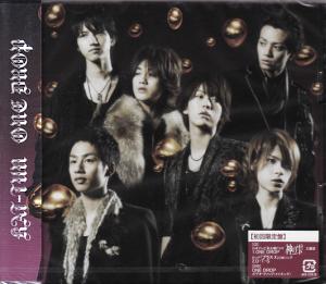 2009年度アルバム・シングル売り上げベスト10_b0033699_1213893.jpg
