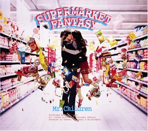 2009年度アルバム・シングル売り上げベスト10_b0033699_1820813.jpg