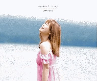 2009年度アルバム・シングル売り上げベスト10_b0033699_1822120.jpg