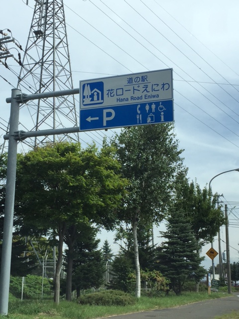 a0284101_19171445.jpg