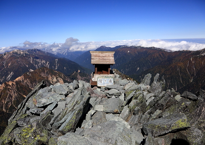 d0334006_06203715.jpg