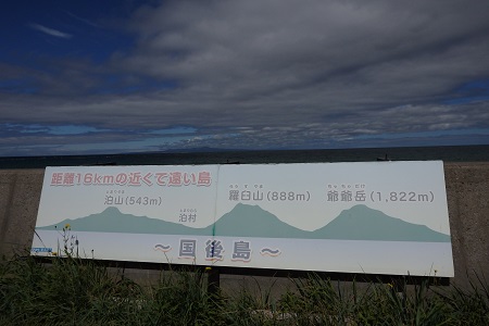 c0200413_1542652.jpg