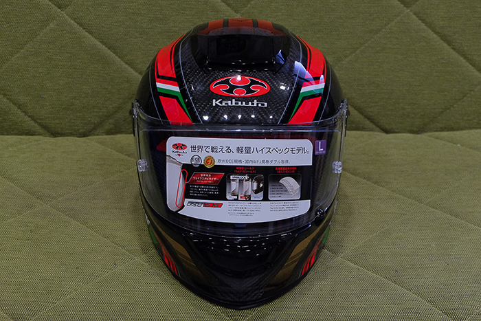 Kabuto RT-33R_e0198813_1031753.jpg