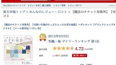 バイカラー仕立てのターコイズカラーが素敵な帆布２WAYバケツショルダー♪_f0023333_22233492.jpg