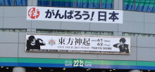 b0034336_09454983.jpg