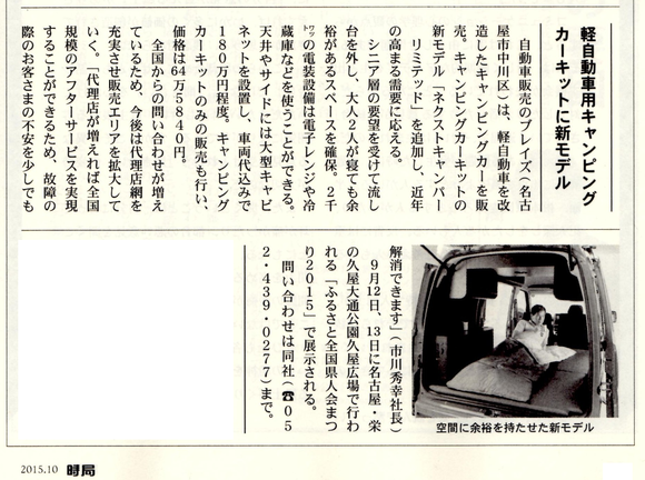 b0198839_12571516.png
