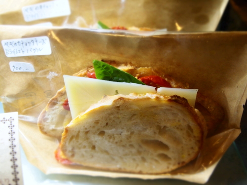カチョッタチーズとお野菜で1品_a0281547_19421736.jpg
