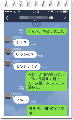d0013149_23152935.png