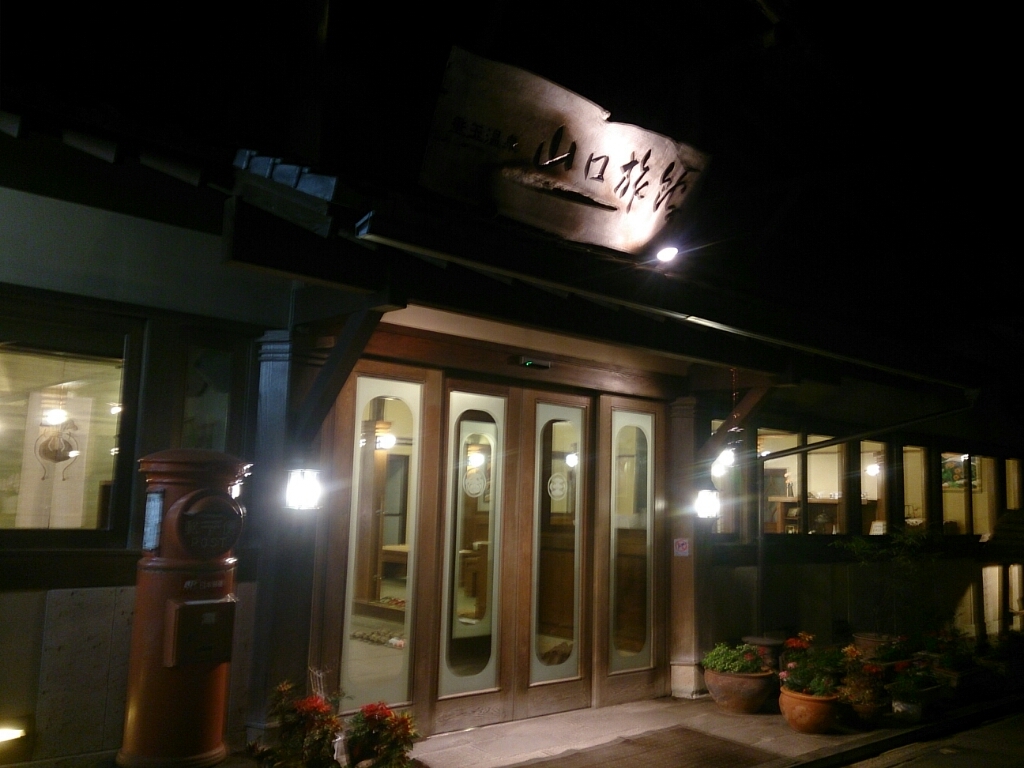 d0068151_21470398.jpg