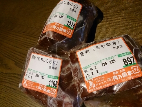 d0068151_22381106.jpg