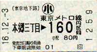 a0057057_15144246.png