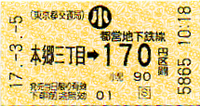 a0057057_15524863.png