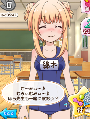 バトガ 嘘だと言ってよ運営たん 続々 甘寧勝手日記 バトガ 嘘だと言ってよ運営たん 続々 甘寧勝手日記