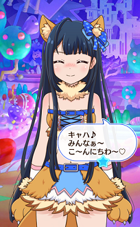 バトガ 嘘だと言ってよ運営たん 続々 甘寧勝手日記