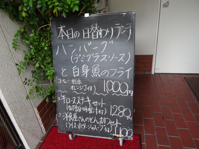 c0108460_20230408.jpg