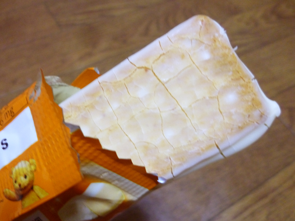 濃厚!まるでチーズケーキのよう… チーズスティック@森永製菓株式会社_c0152767_214250.jpg