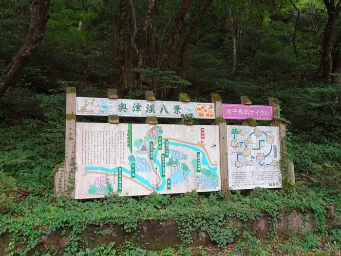 c0084268_1142591.jpg