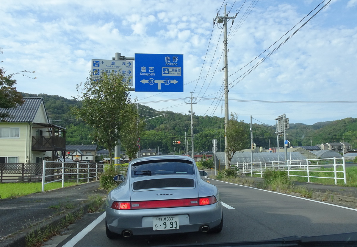 c0084268_1148167.jpg