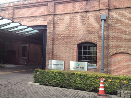 トヨタと名古屋_a0136671_17322021.jpg