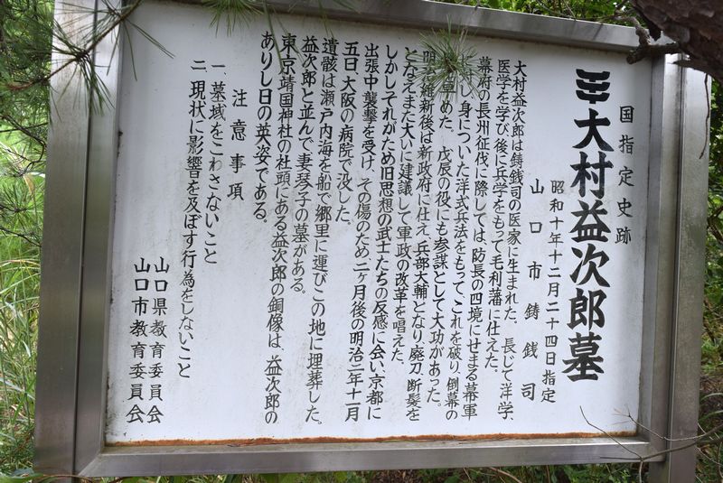 d0061579_1349784.jpg