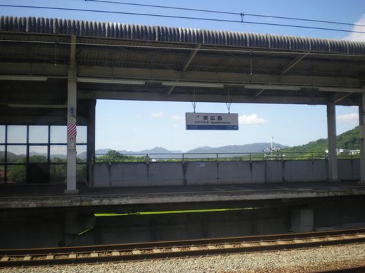 9月の花嫁と花婿 (奈良/平城京跡/近鉄奈良線)_b0005281_2154278.jpg