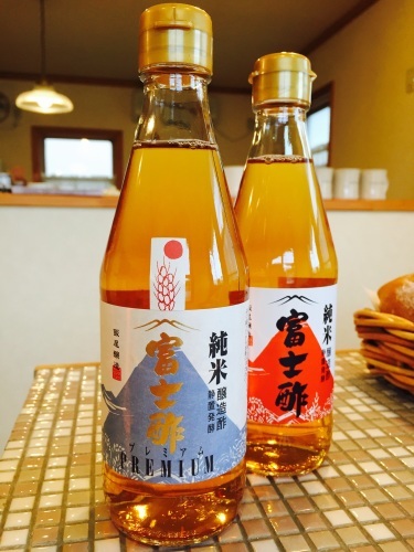 ほおぶくろの会 入手のお知らせ_a0134394_09440078.jpg