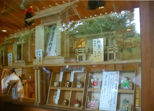 ●神社の造形―熱田神宮_d0053294_2156445.jpg