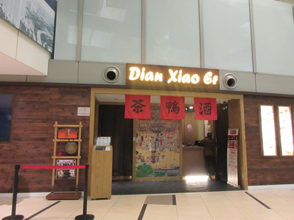 c0212604_21551786.jpg