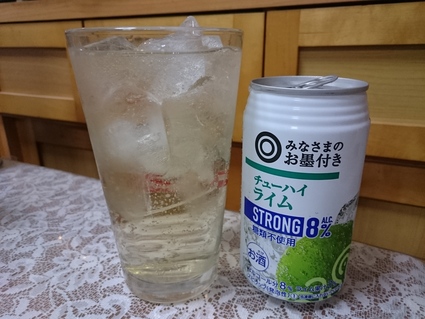 9/9 自宅で居酒屋_b0042308_927851.jpg