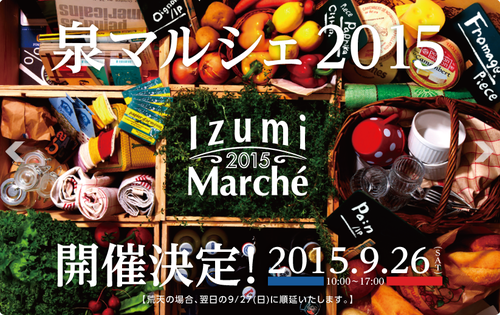c0235016_21551695.png
