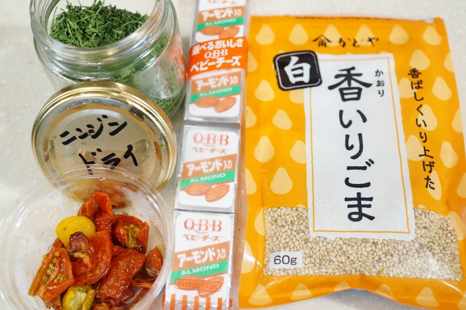 【イカ墨バゲット／カンパーニュ】にも焼きトマトが一杯入りました♪_b0033423_16262784.jpg