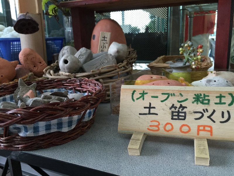 c0113733_23491526.jpg