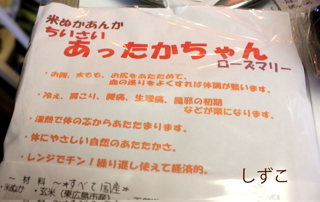 １１日オープンします（＾＾）花ちゃんのプリフラ教室開催です♪_f0215833_23173622.jpg